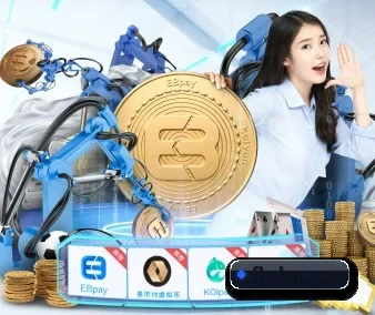 专业赛事服务, 为你而来